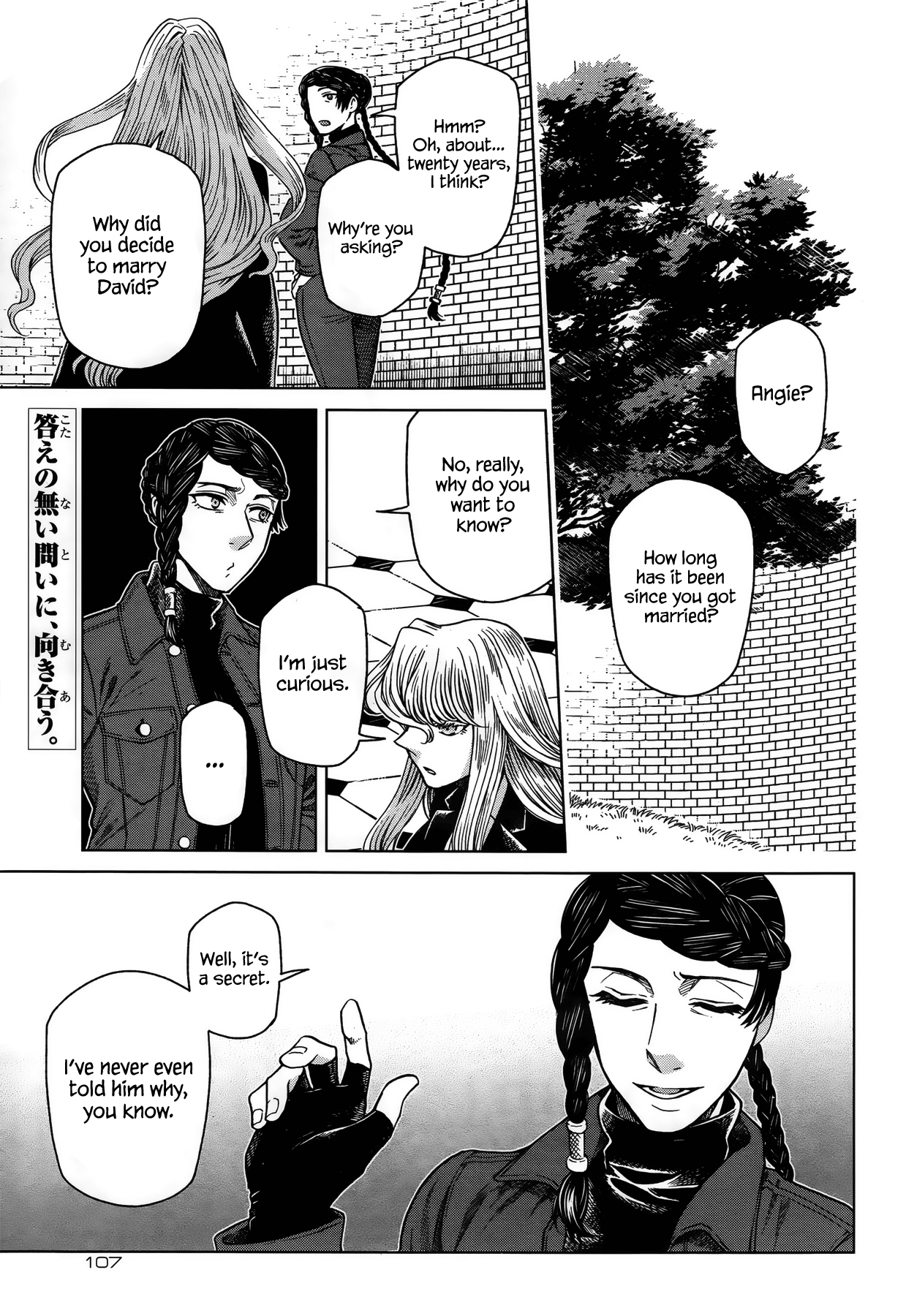 The Ancient Magus Bride, Chapter 54 image 01